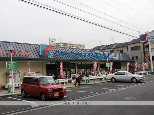 スーパー　（株）万代／鶴見今津店（スーパー）まで499m
