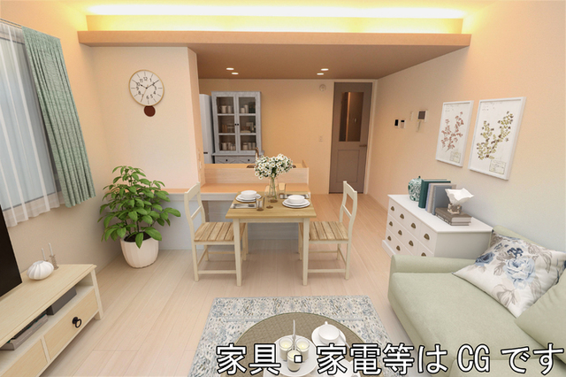 居室・リビング　リビング（※家具・家電等はＣＧです）