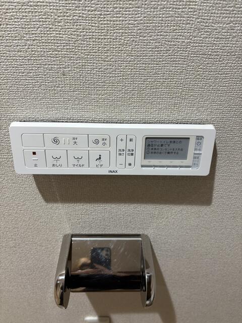 その他設備　６０７号室