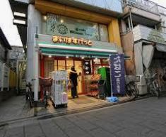スーパー　まいばすけっと砂町銀座西店（スーパー）まで243m