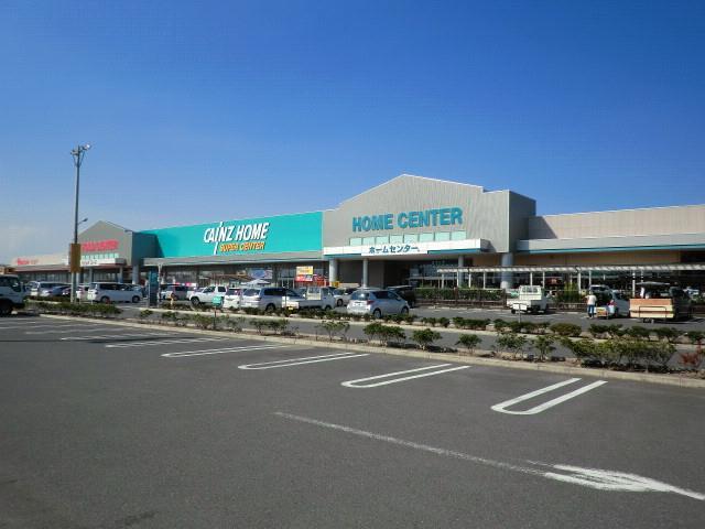 ホームセンター　カインズスーパーセンター上里本庄店（ホームセンター）まで1784m
