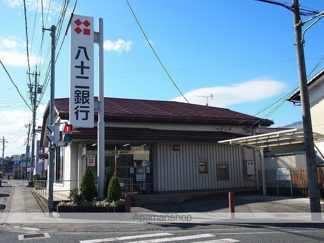 銀行　（株）八十二銀行／鼎支店（銀行）まで525m