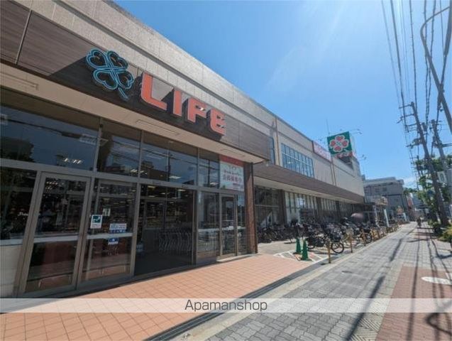 スーパー　ライフ　毛馬店（スーパー）まで706m
