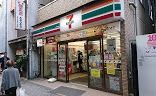 コンビニ　セブンイレブン渋谷幡ヶ谷駅前店（コンビニ）まで60m