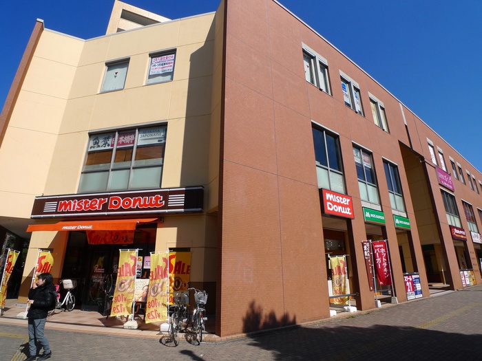飲食店　ミスタードーナツ（飲食店）まで600m