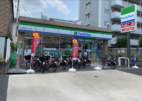 コンビニ　ファミリーマート江東塩浜二丁目店（コンビニ）まで251m