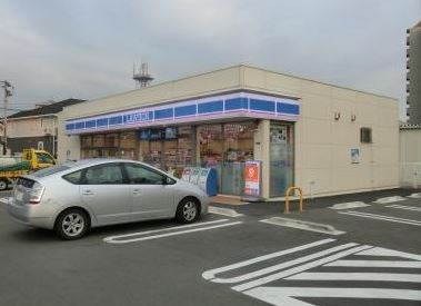 コンビニ　ローソン 福津中央一丁目店（コンビニ）まで454m