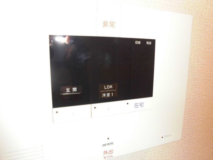 セキュリティ　入口はこちら♪