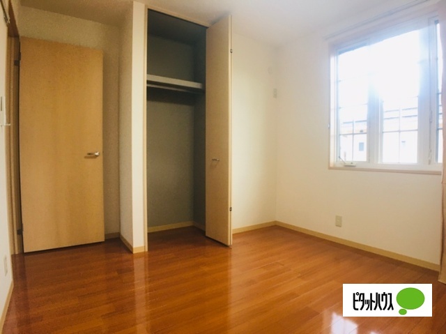 その他部屋・スペース　他のお部屋の写真です