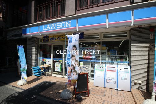 コンビニ　ローソン 恵比寿西一丁目店（コンビニ）まで100m