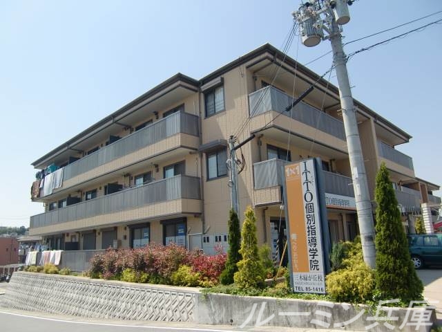 パークハイム弐番館A棟の外観写真
