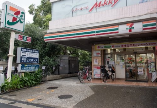 コンビニ　セブンイレブン 東雲店（コンビニ）まで376m