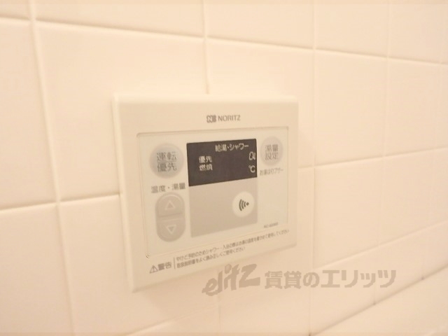 その他設備　給湯器リモコン