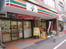 コンビニ　セブンイレブン 新宿曙橋駅西店（コンビニ）まで187m