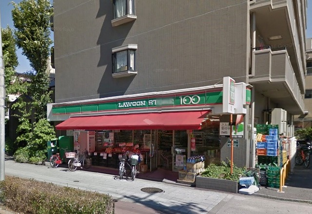 スーパー　ローソンストア100 港区役所前店（スーパー）まで180m
