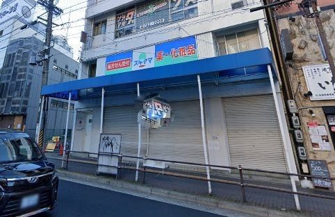 ドラックストア　スギヤマ薬品池下店（ドラッグストア）まで200m