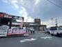 その他　ドン・キホーテ 与野店（その他）まで793m