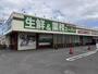 スーパー　業務スーパー下曽根店（スーパー）まで1422m