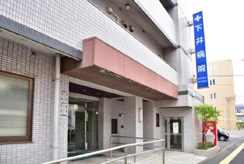 病院　茅野外科内科（病院）まで400m
