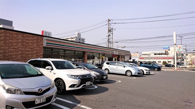 コンビニ　セブンイレブン広島五日市海老園店（コンビニ）まで202m