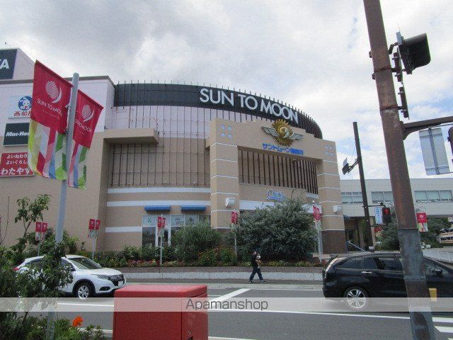 スーパー　サントムーン柿田川　オアシス（スーパー）まで605m
