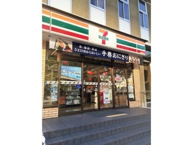 コンビニ　セブンイレブン神戸相生町５丁目店（コンビニ）まで422m