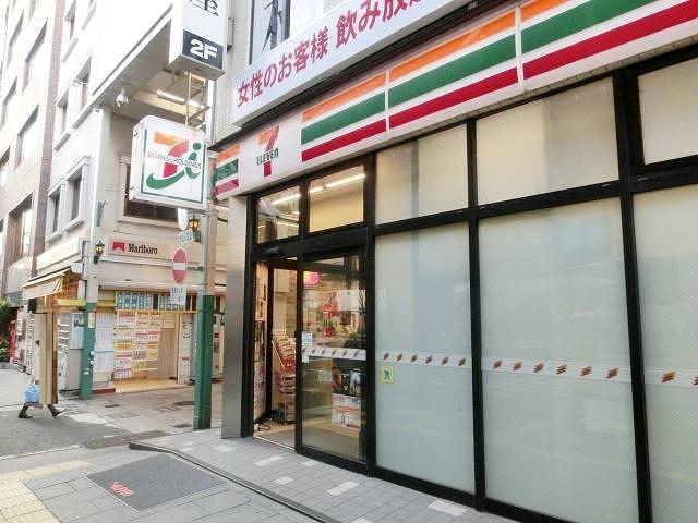コンビニ　セブンイレブン小倉魚町2丁目店（コンビニ）まで50m
