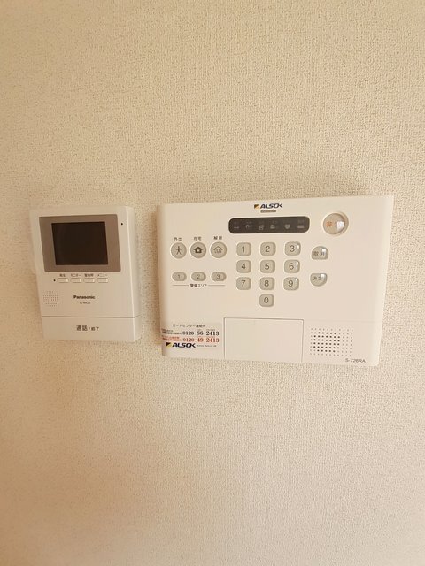 ブルー ムーンのその他写真