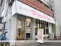 飲食店　サンドイッチのサンドリア２４時間営業（飲食店）まで92m