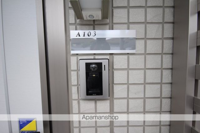PORTE BONHEUR姫城 A棟の外観写真