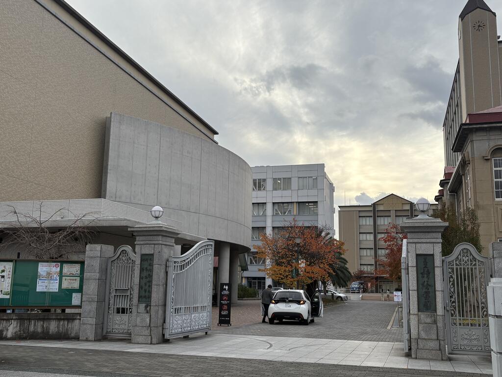 大学・短大　私立大阪樟蔭女子大学（大学・短大）まで1063m