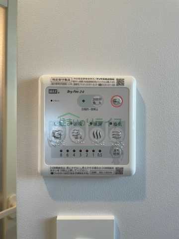 その他　VILLETTA KOMAGOME