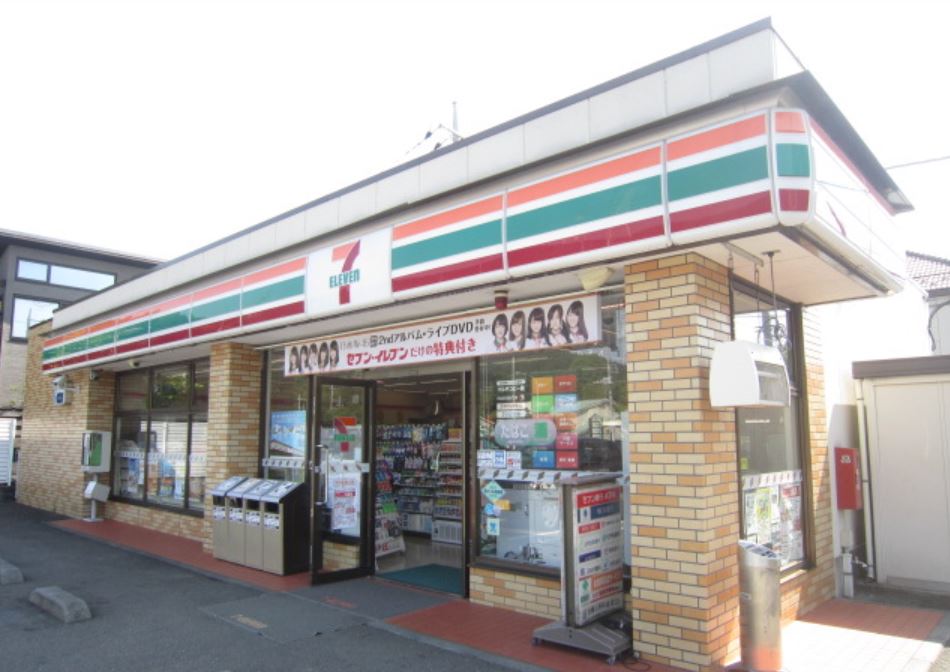 コンビニ　セブン-イレブン 横浜恩田町店（コンビニ）まで226m