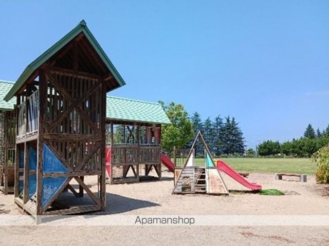公園　スポーツ・健康の森公園（公園）まで1500m