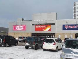 ホームセンター　ザ・ダイソーフレスポ琴似店（ホームセンター）まで534m
