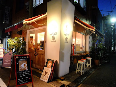飲食店　cafe VAN（飲食店）まで720m