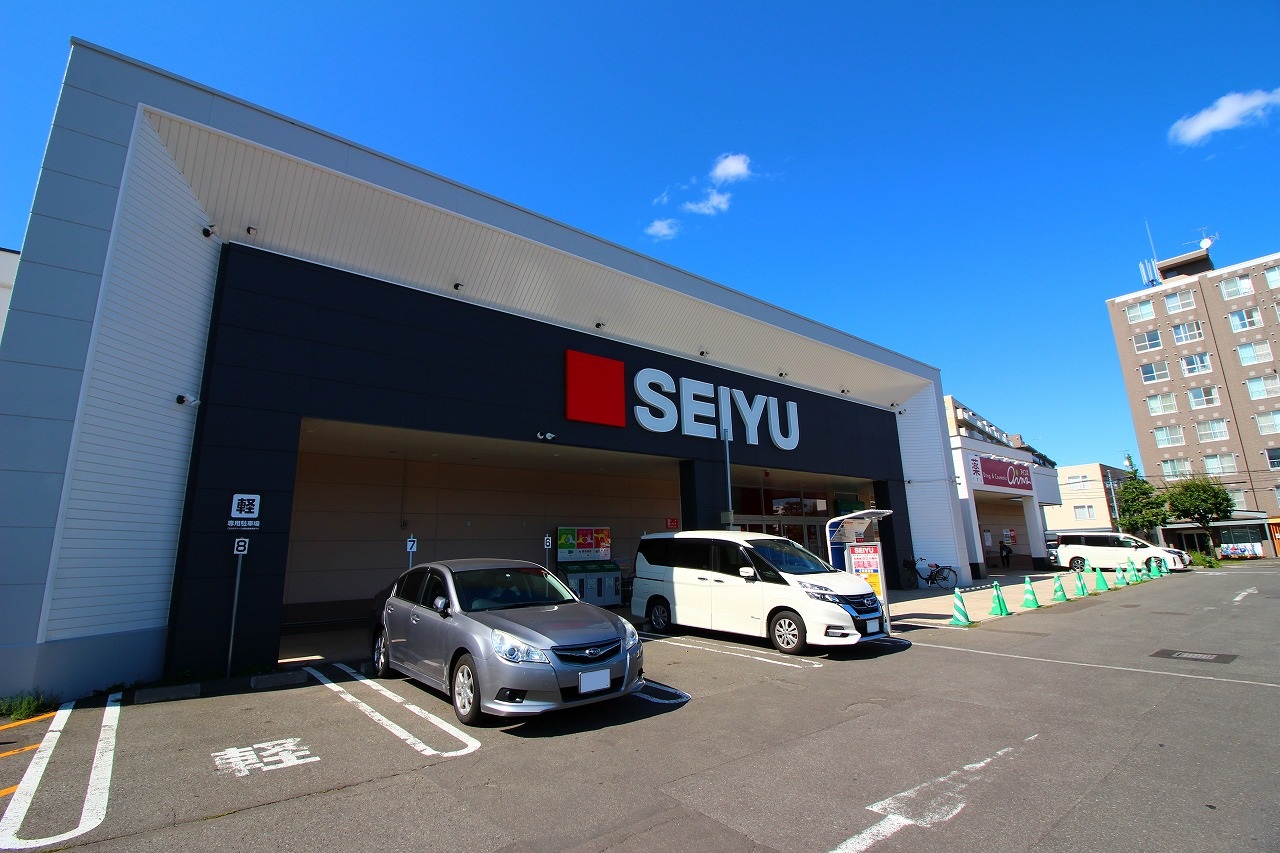 スーパー　西友福住店（スーパー）まで487m