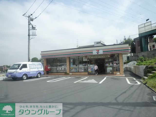 コンビニ　★★セブンイレブン（コンビニ）まで460m