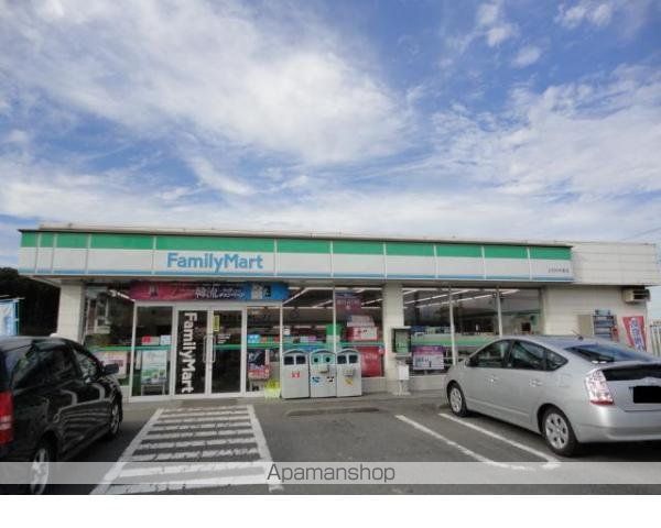 その他　ファミリーマート高根沢宝積寺店（その他）まで292m