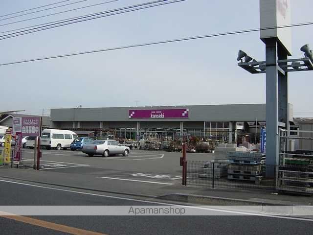 その他　カンセキ高根沢店（その他）まで164m
