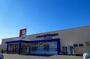 ドラックストア　ドラッグユタカ能登川店様（ドラッグストア）まで450m