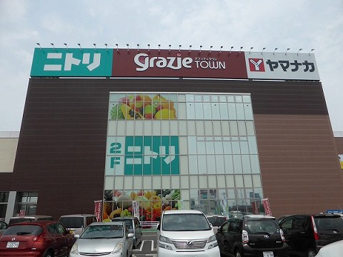 ショッピングセンター　grazie TOWN(グラッチェタウン)西尾（ショッピングセンター）まで1000m