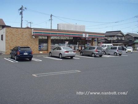 コンビニ　セブンイレブン福山西新涯町店（コンビニ）まで950m