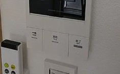 セキュリティ　モニタ類