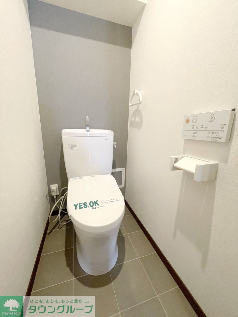 東急東横線 元住吉駅 徒歩10分 6階建 築12年のトイレ写真