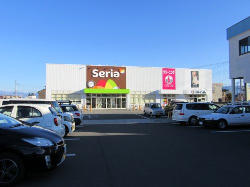その他　Seriaオギノ貢川店（その他）まで1167m