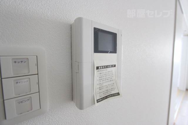 セキュリティ　※２０２の写真です