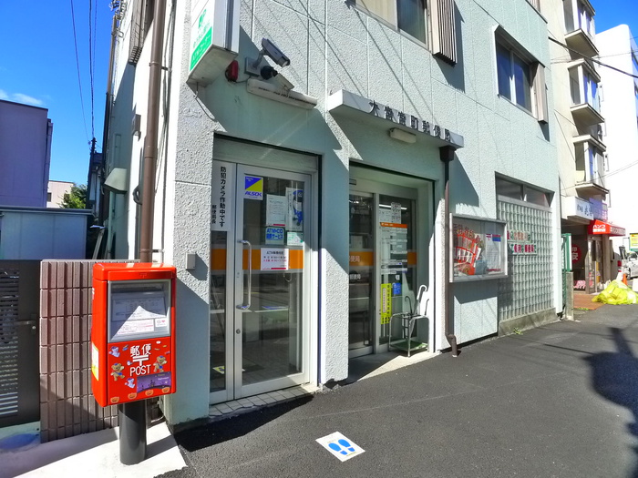 郵便局　宮町郵便局（郵便局）まで190m