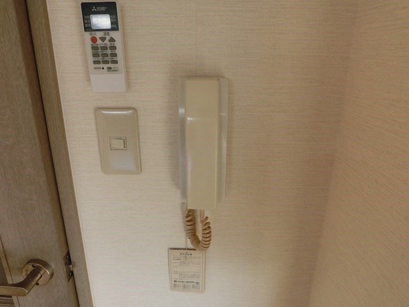 セキュリティ　イメージ