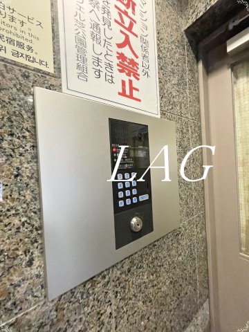 セキュリティ　オートロックです。